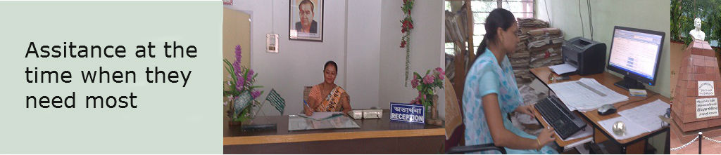 Assam Tea Planatations Provident Fund & Pension Fund Scheme