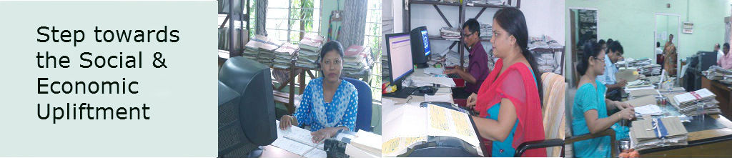 Assam Tea Planatations Provident Fund & Pension Fund Scheme